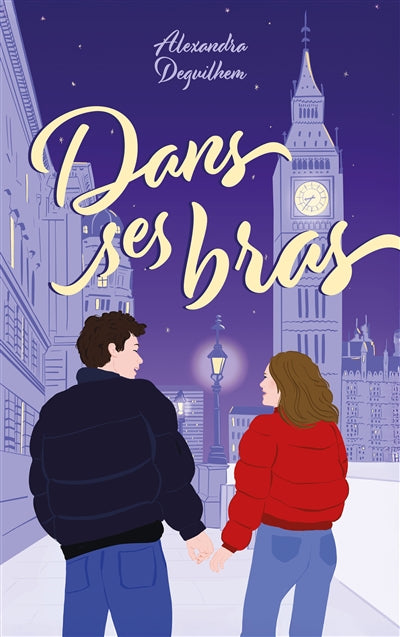 Product Image: Dans ses bras