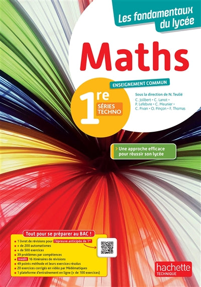 Product Image: Maths 1re séries techno, enseignement commun