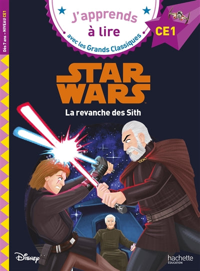 Product Image: Star Wars : la revanche des Sith : CE1