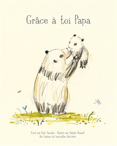 Product Image: Grâce à toi papa