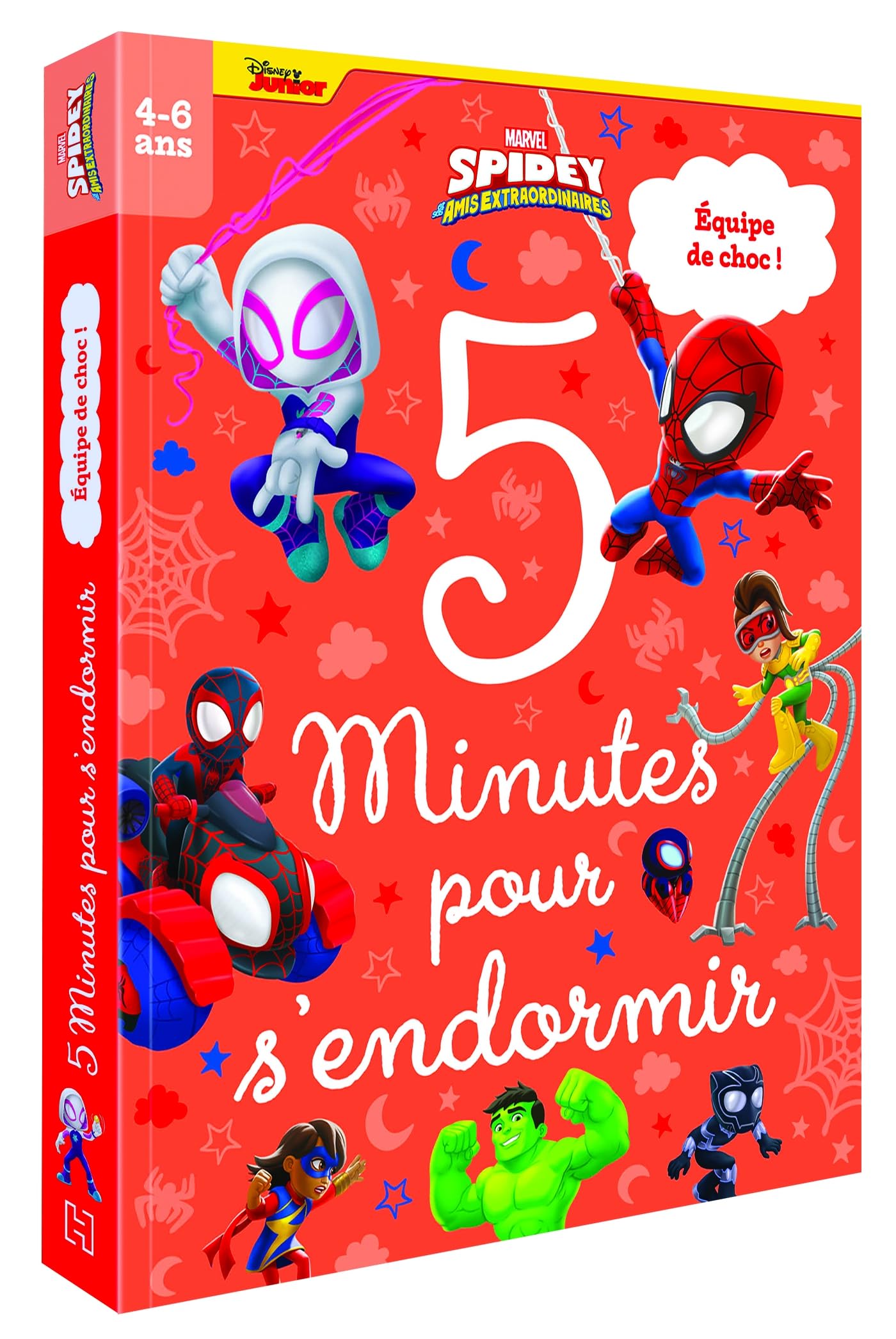 SPIDEY ET SES AMIS EXTRAORDINAIRES - 5 Minutes pour s'endormir - Équipe de choc ! - Marvel: Equipe de choc ! Novels & Short Stories