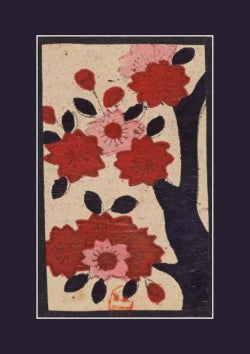 Carnet ligné Fleurs de cerisier, Japon 19e Tiptoi & Games