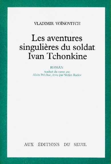Les aventures singulières du soldat Ivan Tchonkine Contemporary literature