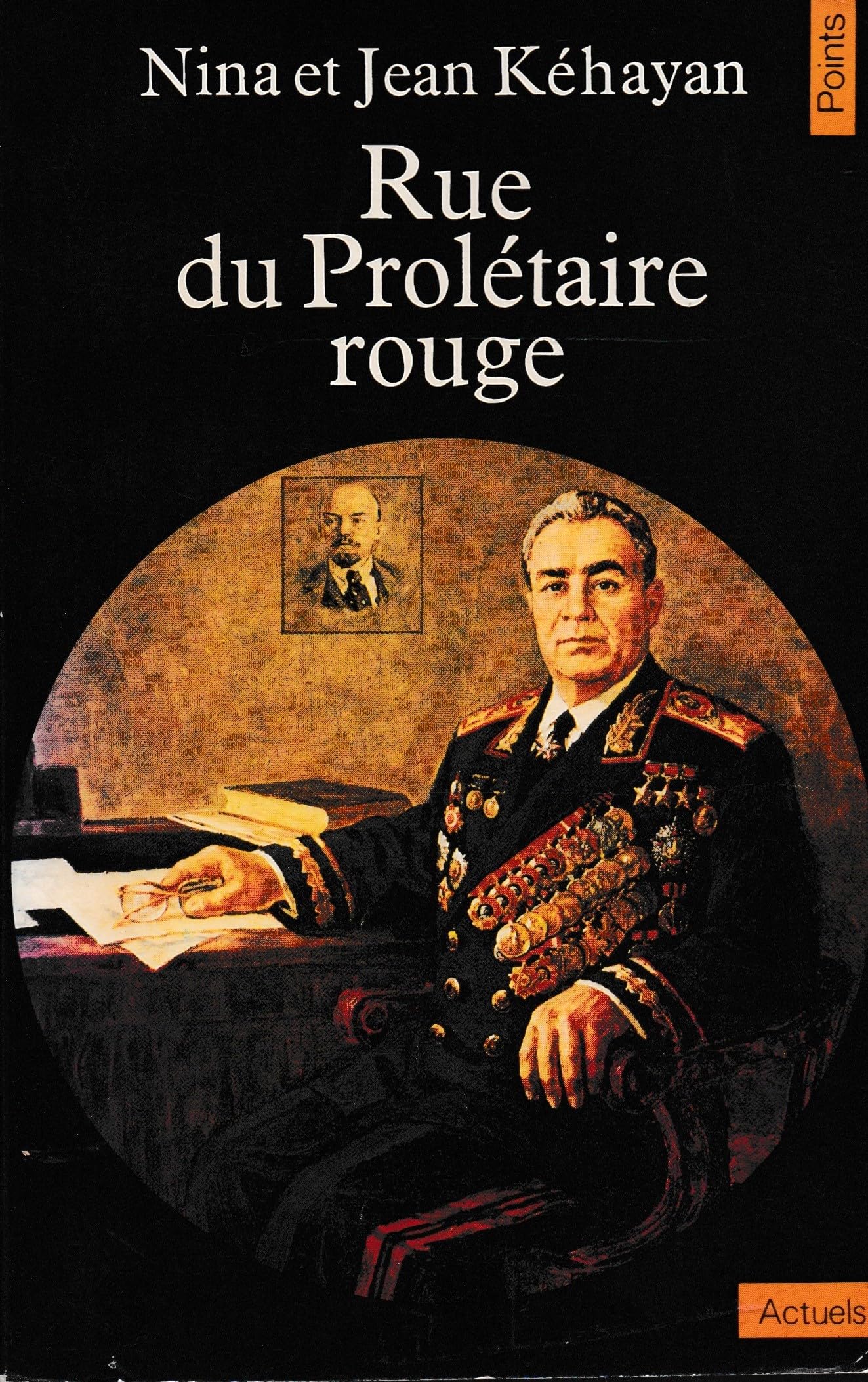 Rue du prolétaire rouge : deux communistes français en URSS Books