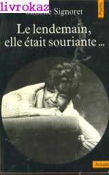 Le lendemain, elle était souriante Books