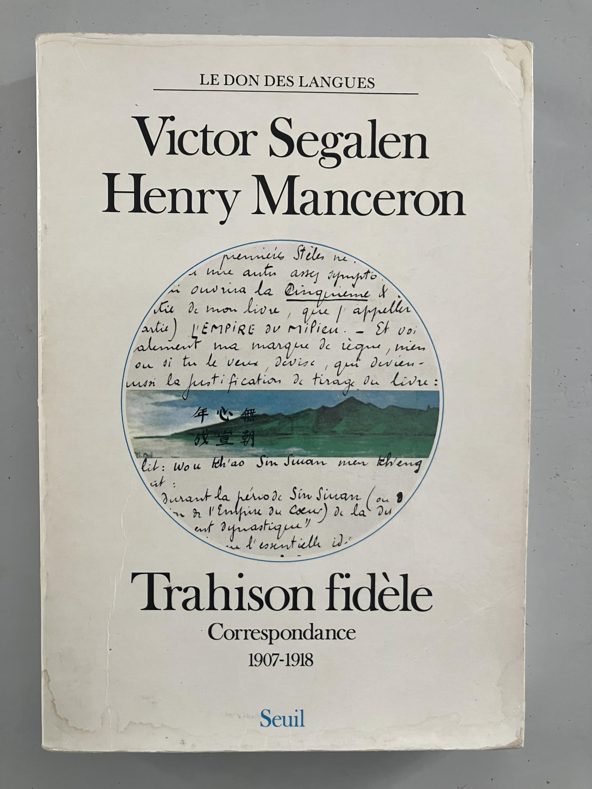 Trahison fidèle : correspondance, 1907-1918 Contemporary literature