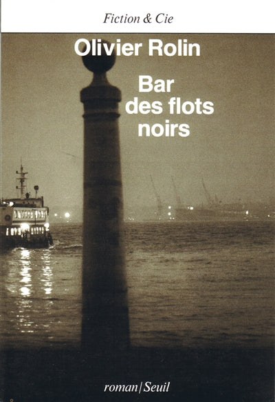 Product Image: Bar des flots noirs