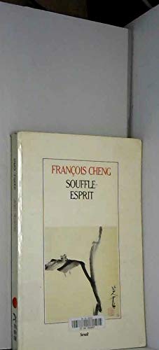 Souffle-esprit : textes théoriques chinois sur l'art pictural book