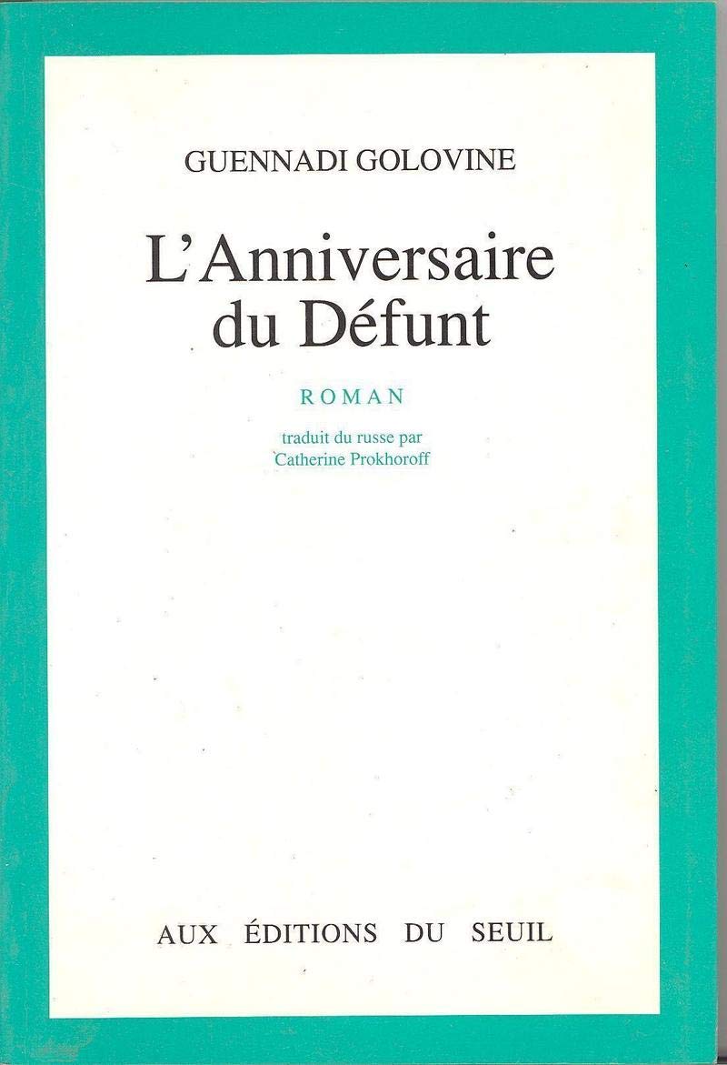 L'Anniversaire du défunt book