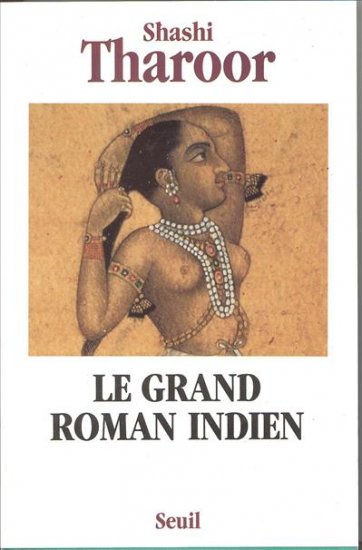 Le Grand roman indien Contemporary literature