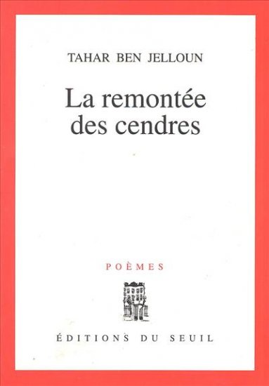 La Remontée des cendres. Non identifiées book