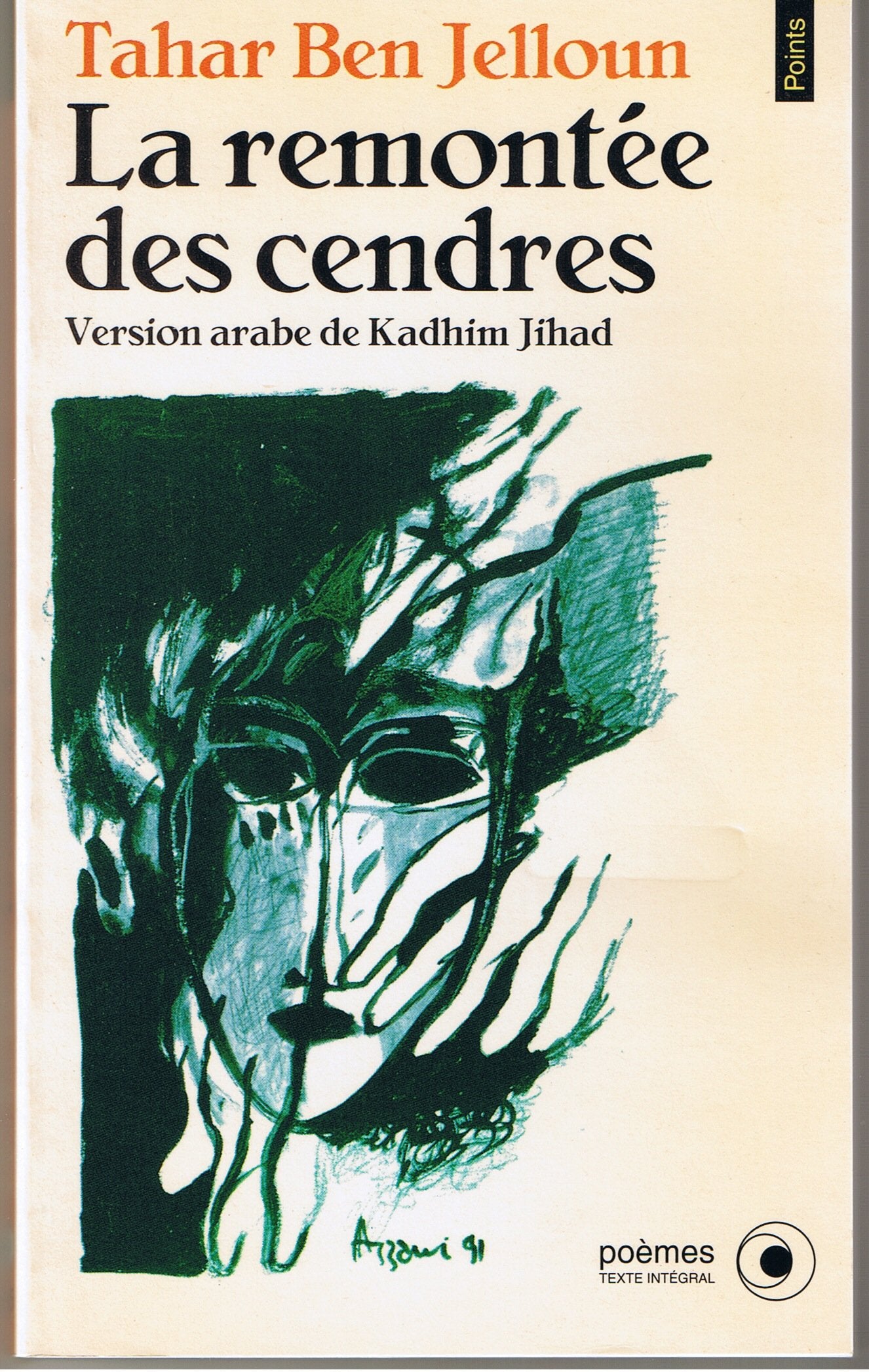 La Remontee DES Cendres: Suivi de Non identifiés Contemporary literature