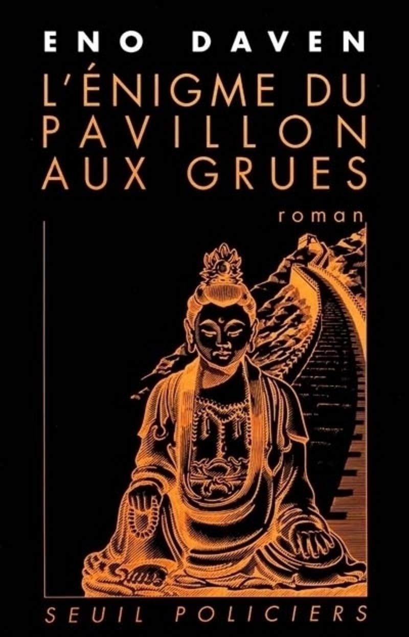 L'Enigme du pavillon aux grues book