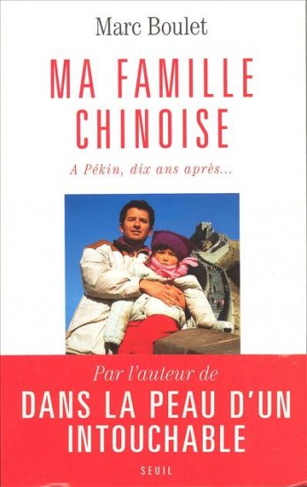 Ma famille chinoise : à Pékin, dix ans après book