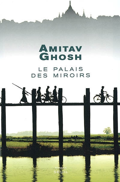 Product Image: Le palais des miroirs
