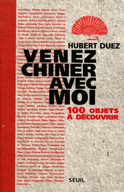 Product Image: Venez chiner avec moi : 100 objets à découvrir