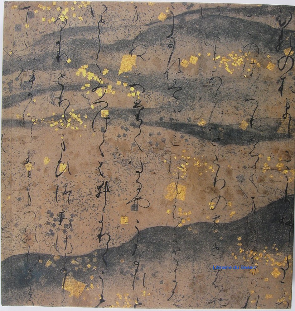 Au fil du pinceau : la calligraphie japonaise Books