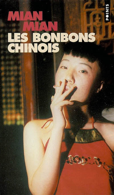 Product Image: Les bonbons chinois