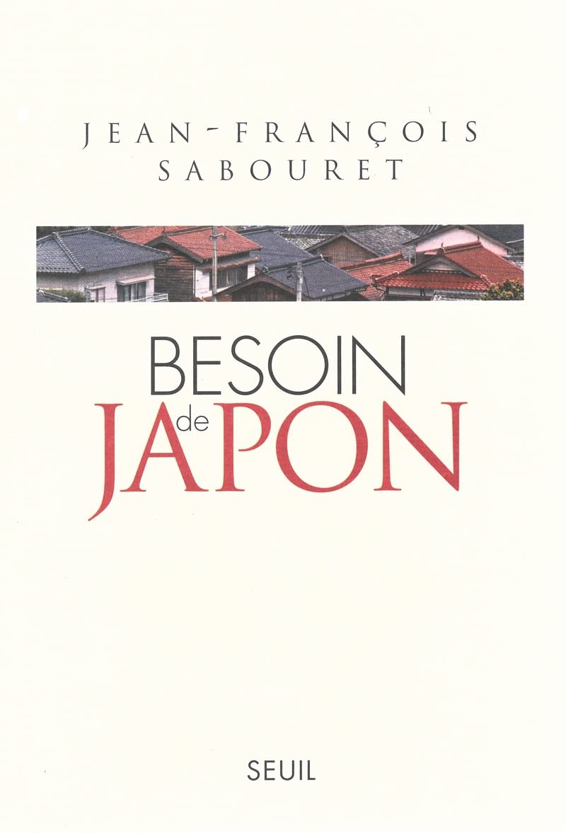 Besoin de Japon book