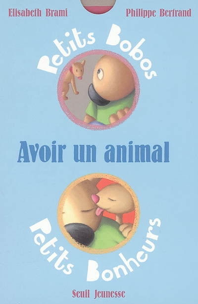 Product Image: Avoir un animal