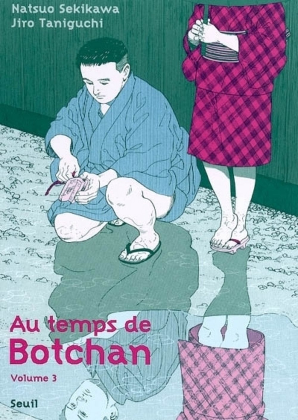 Product Image: La Danseuse de l'automne