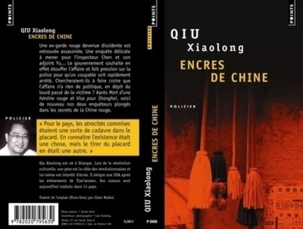 Encres de Chine: Une enquête de l'inspecteur Chen Contemporary literature