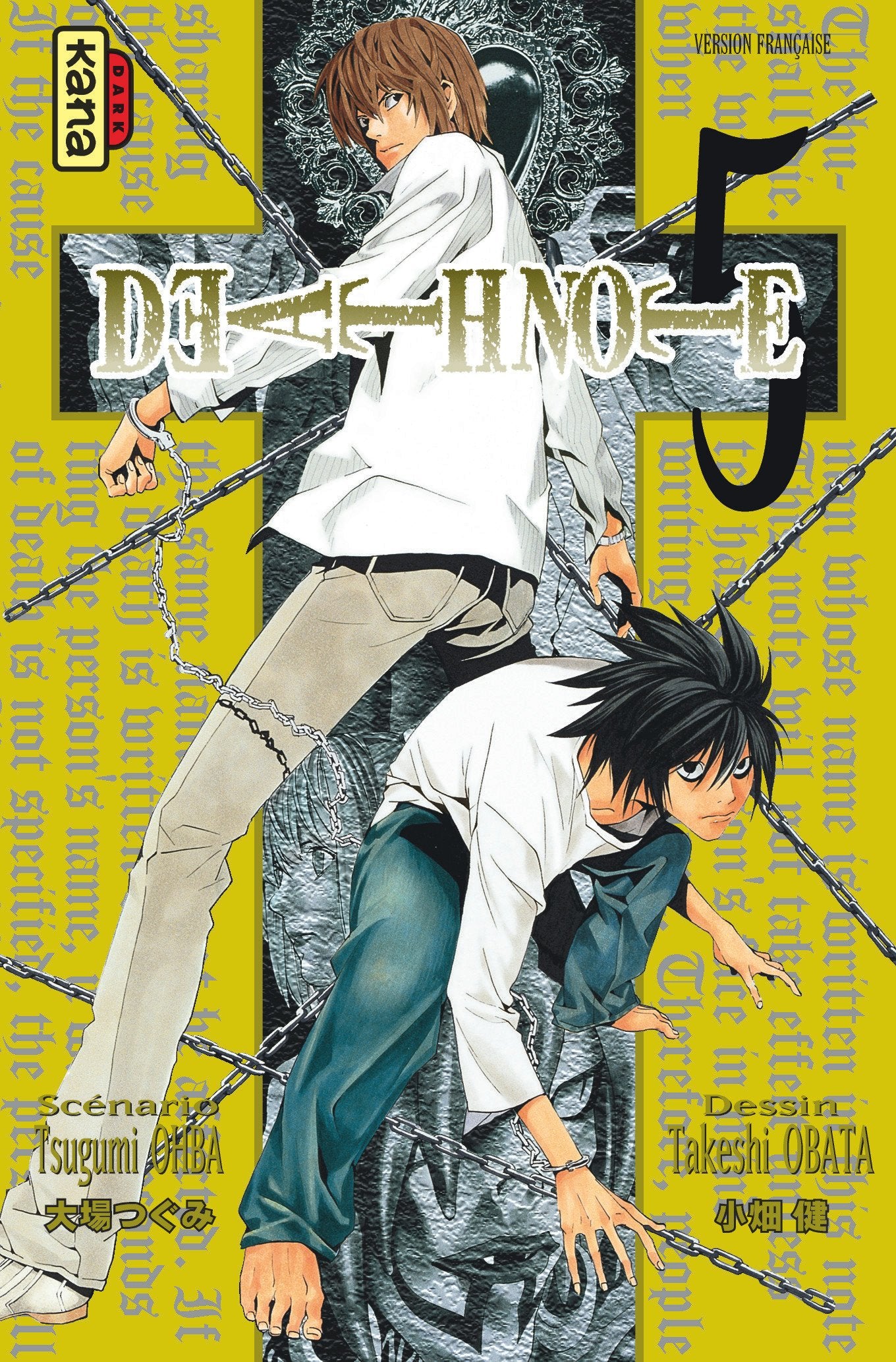 Death Note - Tome 5 Manga