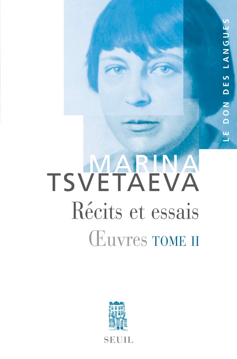 Récits et Essais, tome 2: Oeuvres, t. 2 book