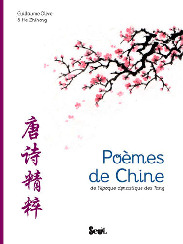 Poèmes de Chine de l'époque dynastique des Tang book