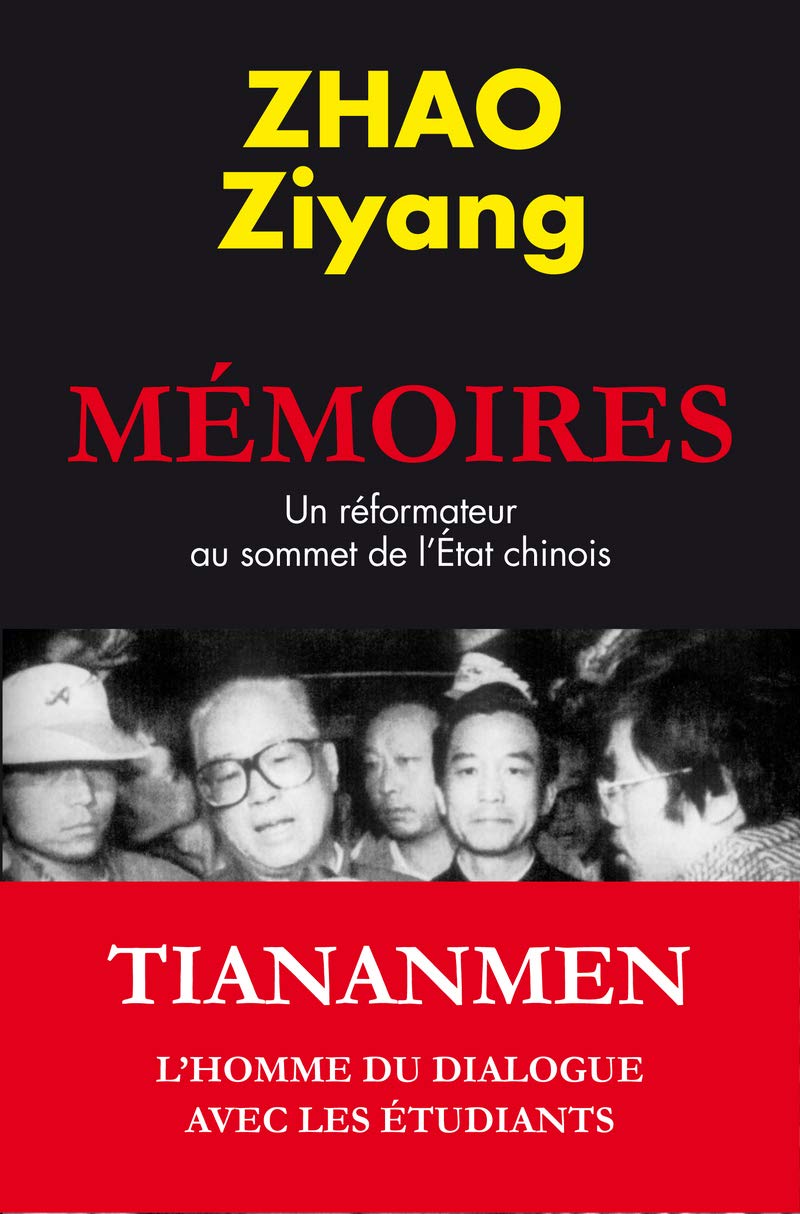 Mémoires: Un réformateur au sommet de l'Etat chinois book