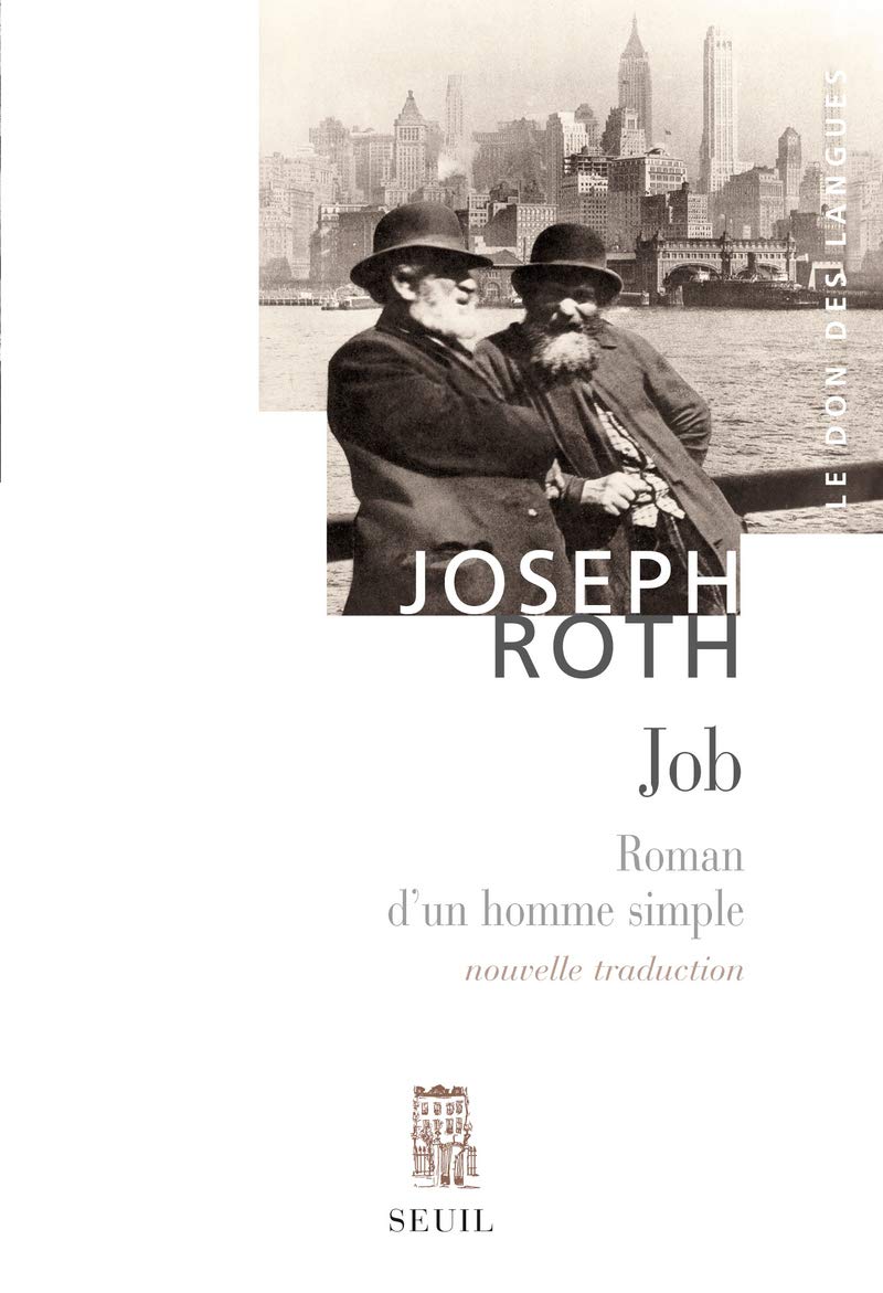 Job: Roman d'un homme simple International