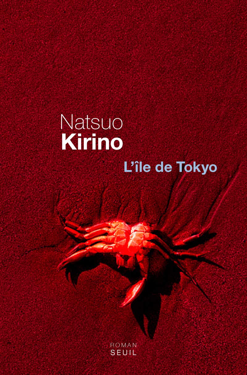 L'Ile de Tokyo book