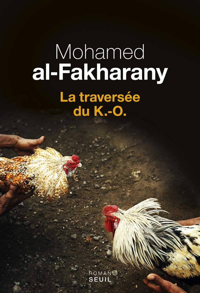 La Traversée du K.-O. Contemporary literature