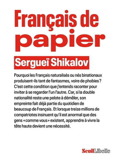 Product Image: Français de papier