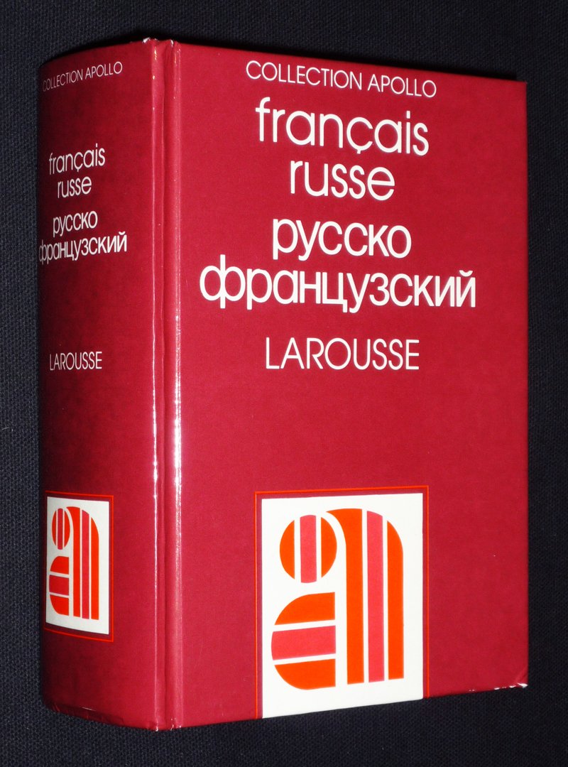 Product Image: Apollo français-russe