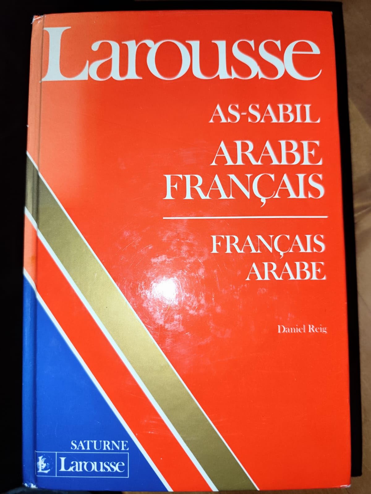 Dictionnaire Arabe-francais Francais-arabe (As-Sabil Collection Saturne) Reference Books