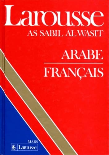 Dictionnaire Arabe-Francais. As Sabil Al Wasit Books
