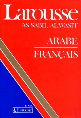 Dictionnaire Arabe-Francais. As Sabil Al Wasit Books