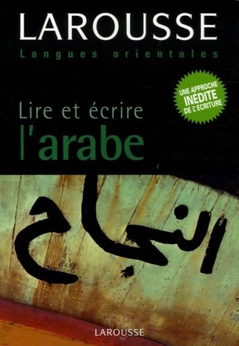 Lire et écrire l'arabe book