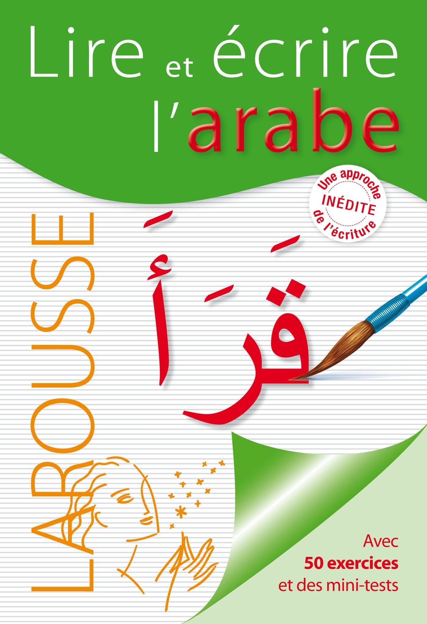 Lire et écrire l'arabe book
