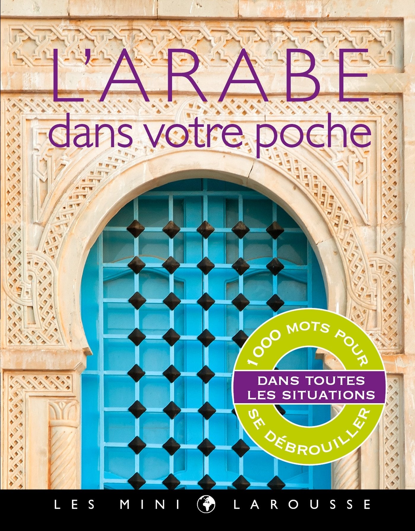 L'arabe dans votre poche book