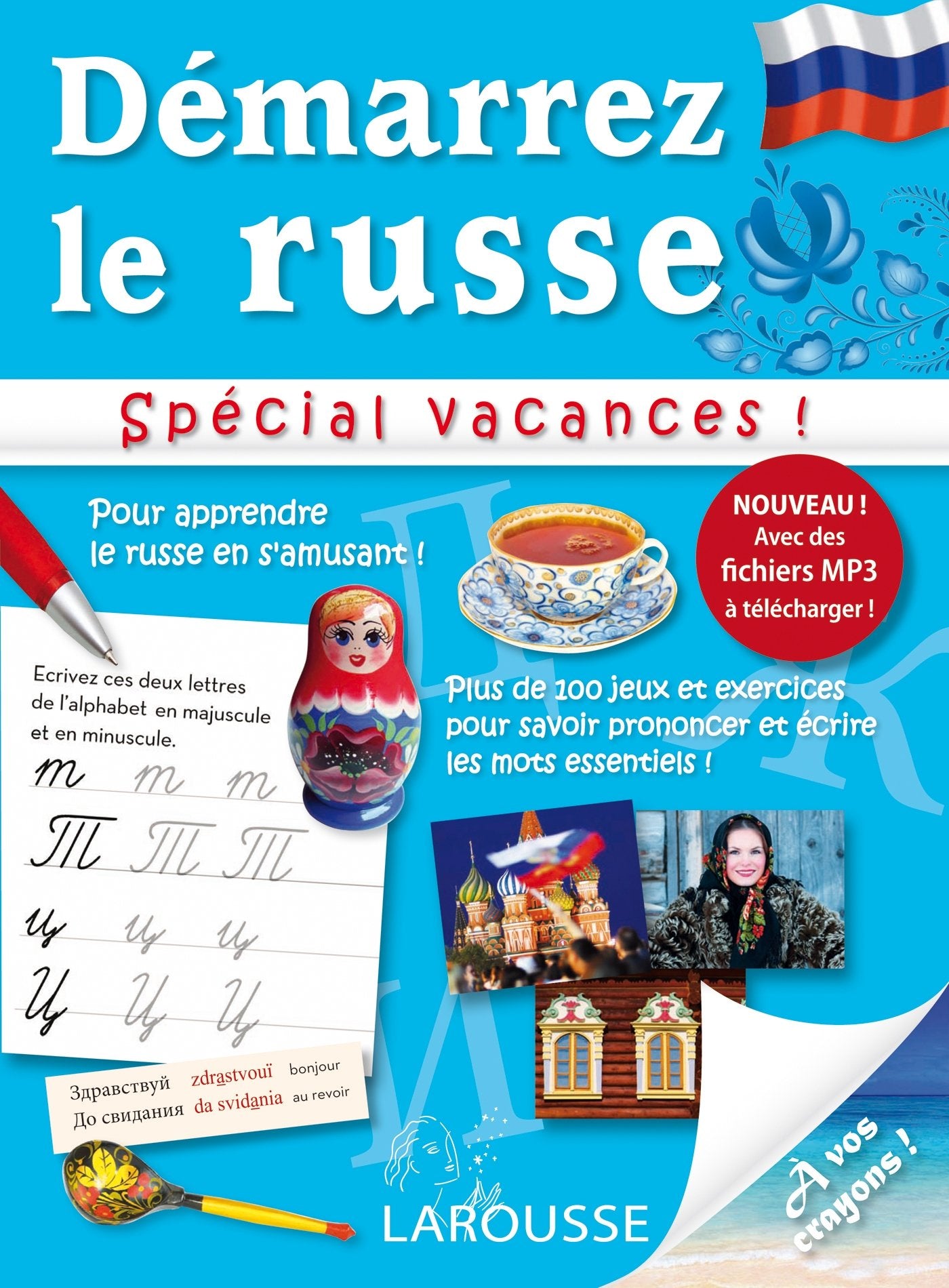 Démarrez le russe, spécial vacances book