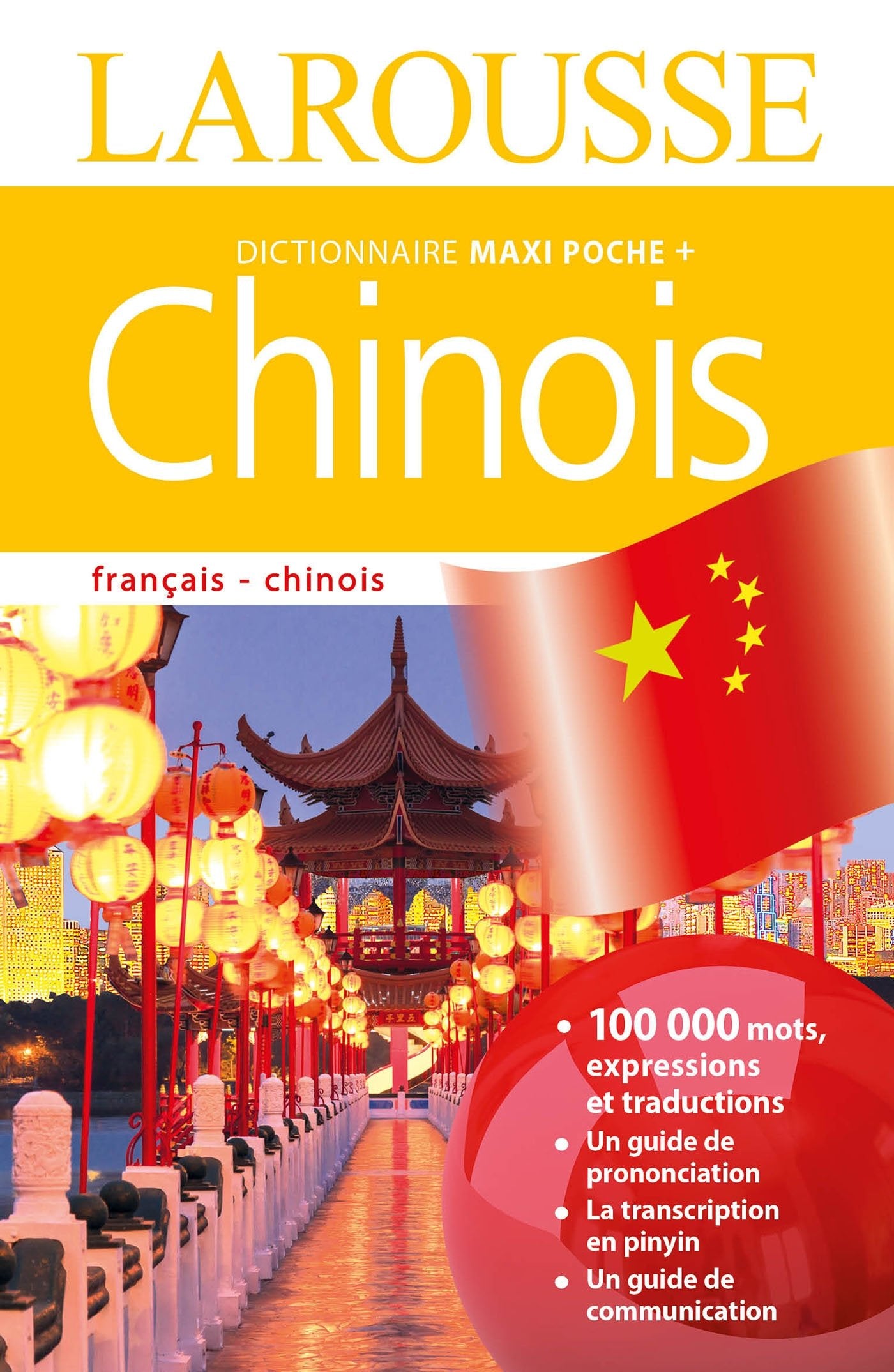 Dictionnaire Larousse maxi poche plus Chinois book