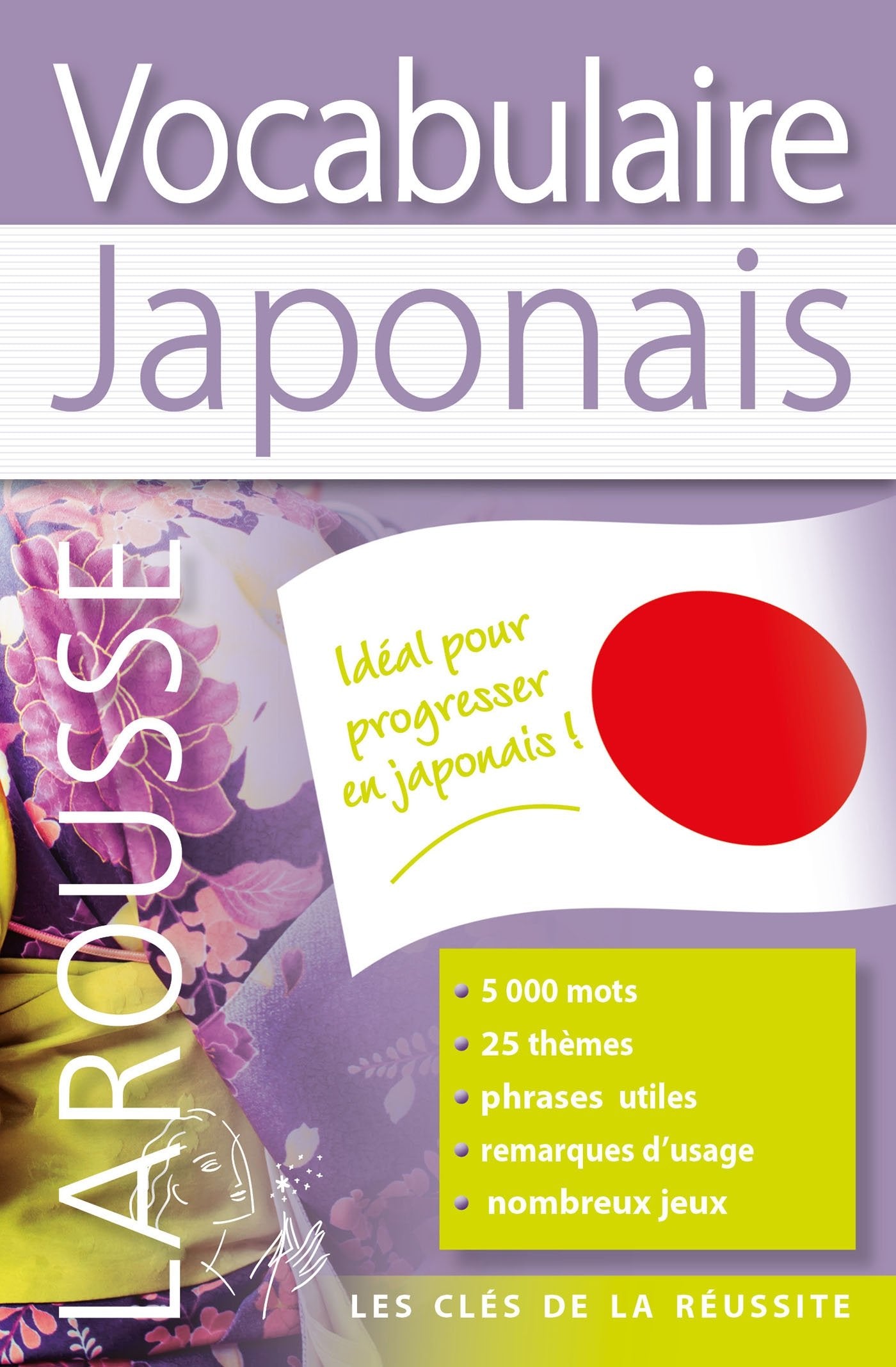 Vocabulaire japonais book