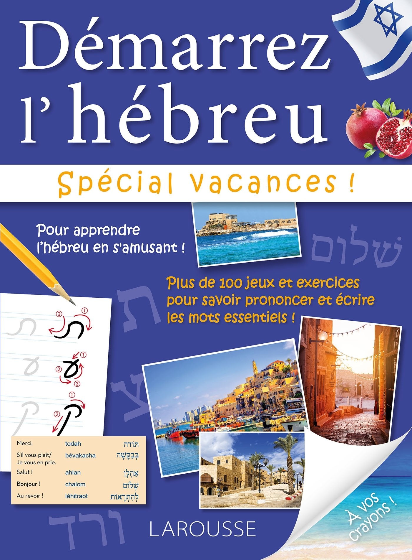Démarrez l'hébreu Spécial vacances Non-fiction