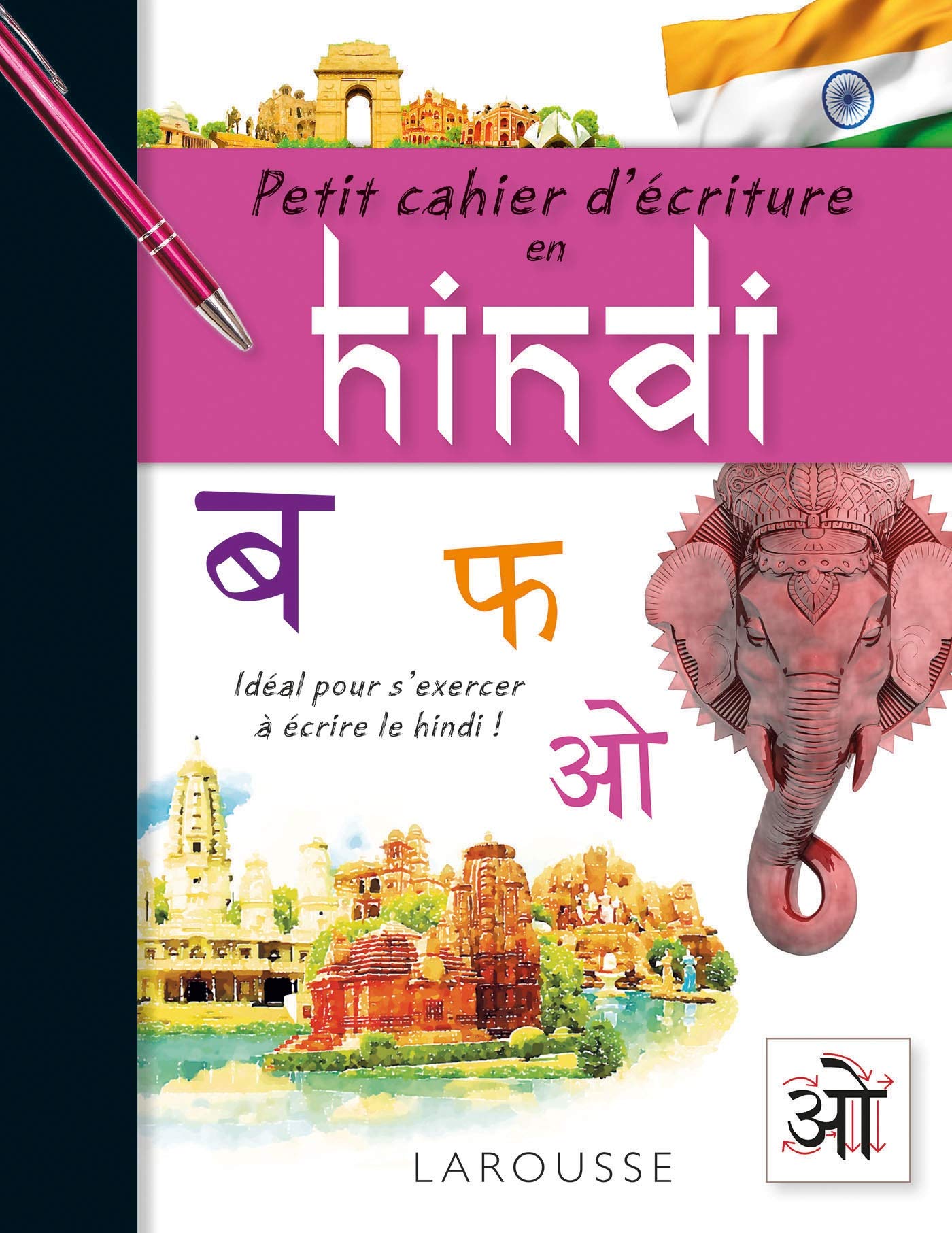 Petit cahier d'écriture en hindi Non-fiction
