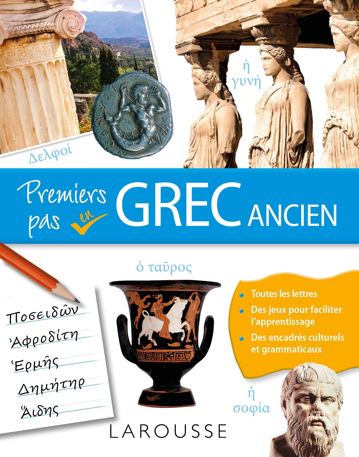 Premiers pas en grec ancien Non-fiction