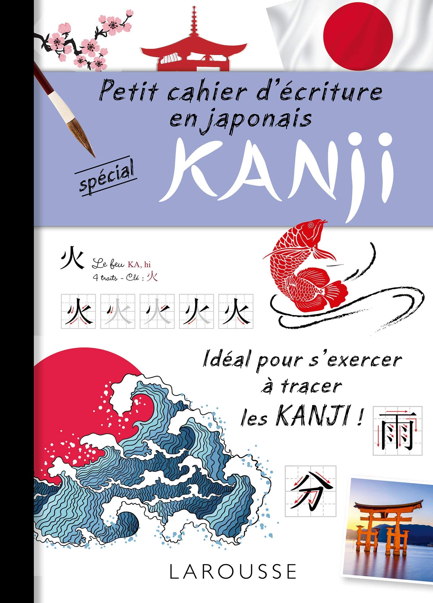 Petit cahier d'écriture : les KANJI book