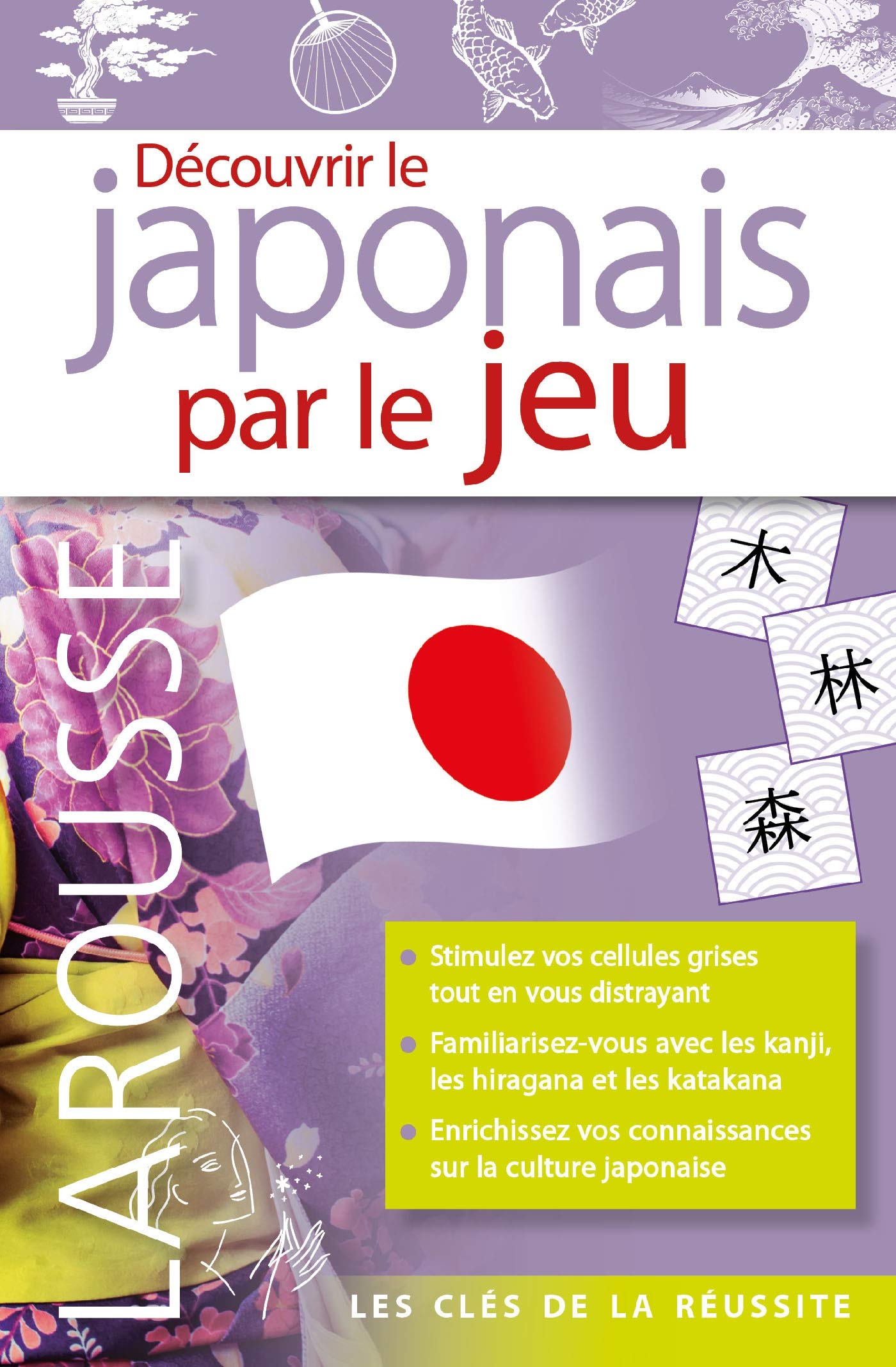 Découvrir le japonais par le jeu Non-fiction