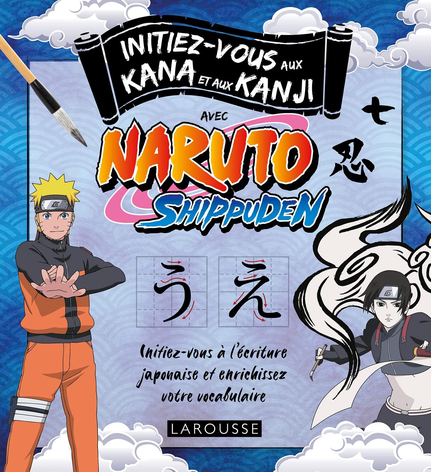 Initiez-vous aux Kanji et Kana avec Naruto Non-fiction
